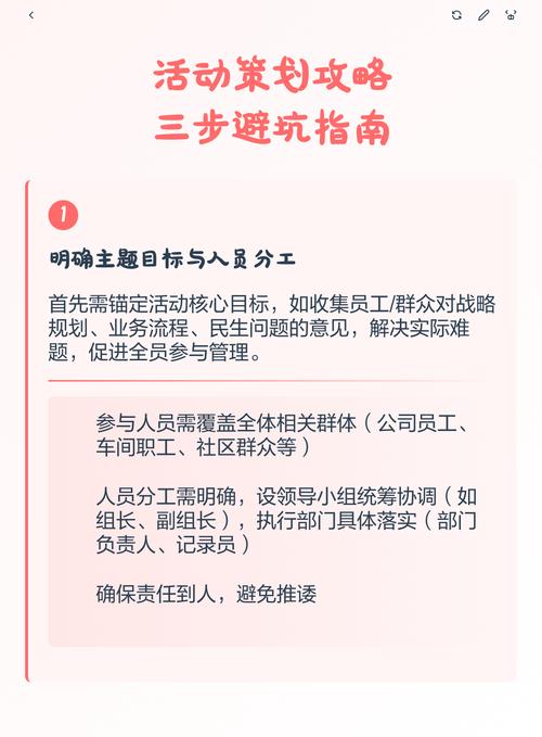 普通人用理论耗量避坑，其实只要三步