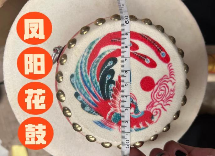 安徽凤阳传统手工制作老花鼓工具展示