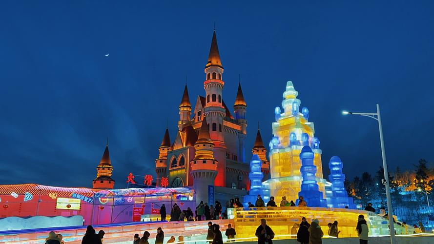 冰雪大世界夜景