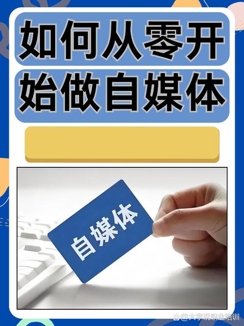 内容时效性管理不止服务自媒体