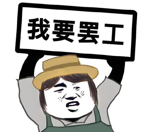 维护?别等它罢工了再想起
