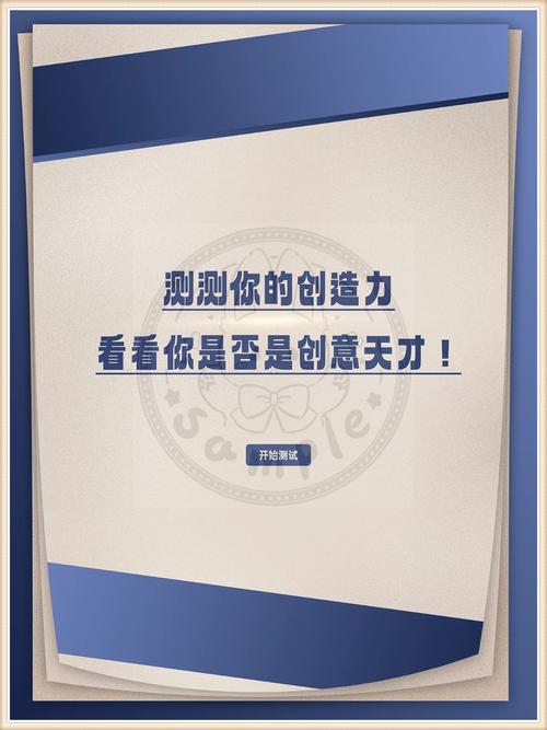 有没有研发能力，一试就知道