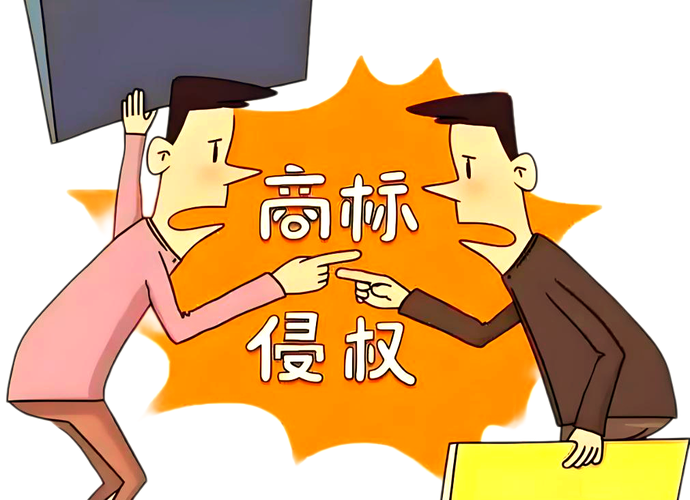 原创手作工作室商标侵权沟通现场