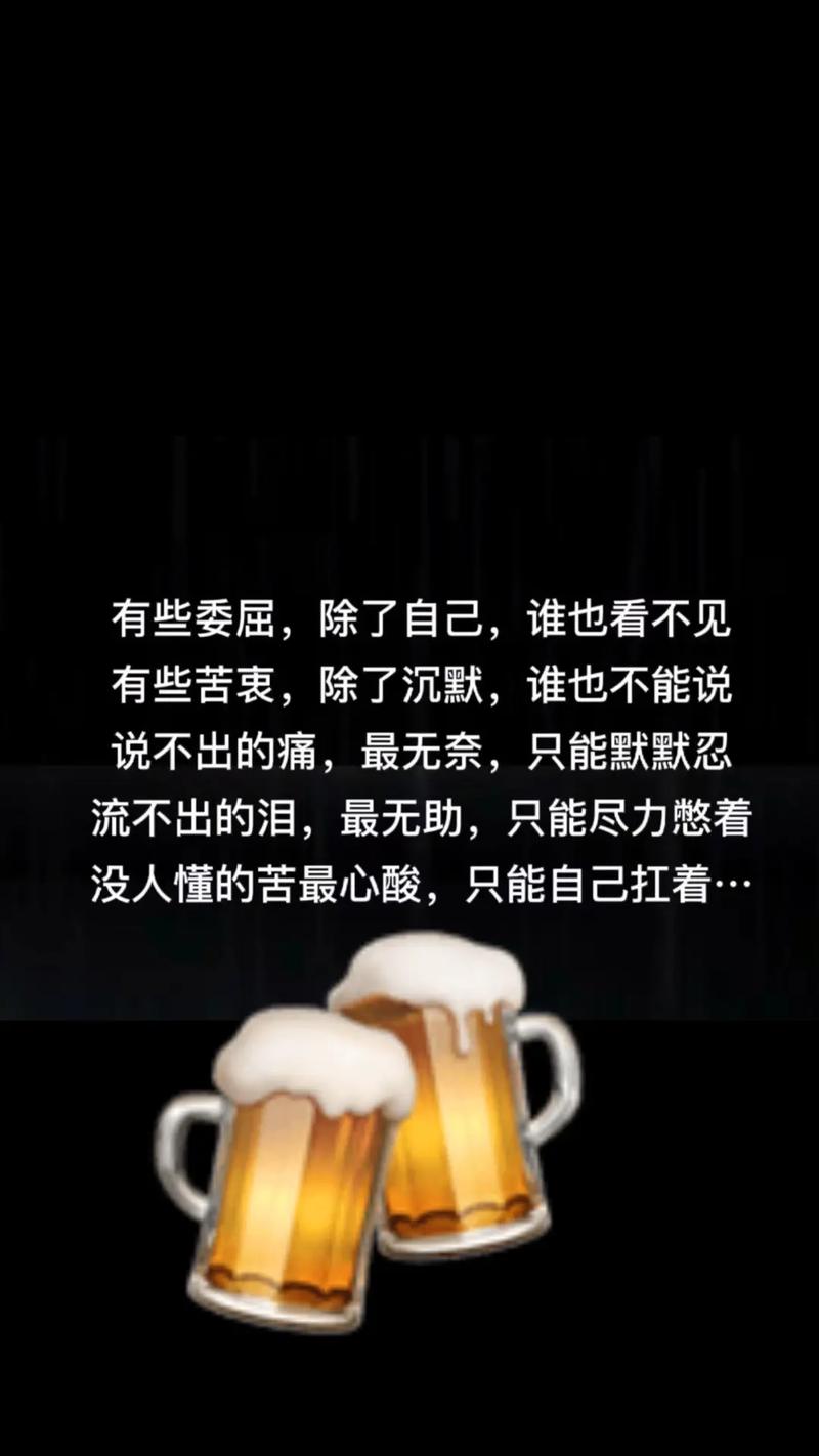 你看不见的震动,全是它在默默扛