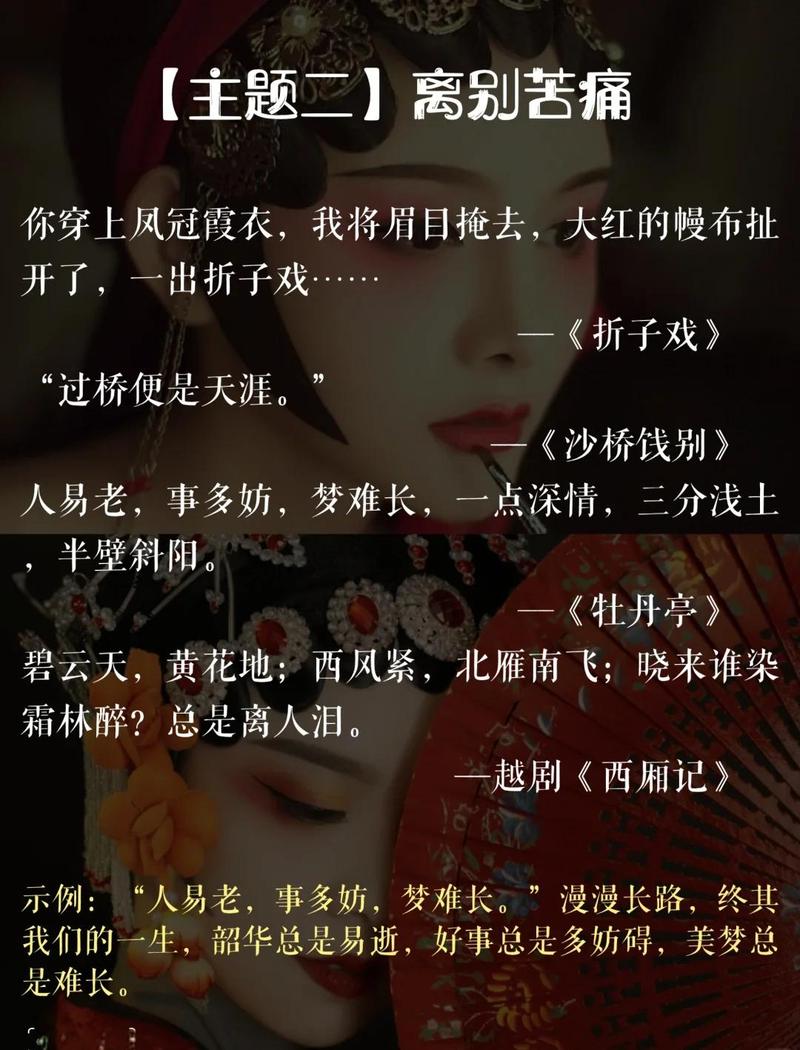 关于蒸笼，有些事别太矫情
