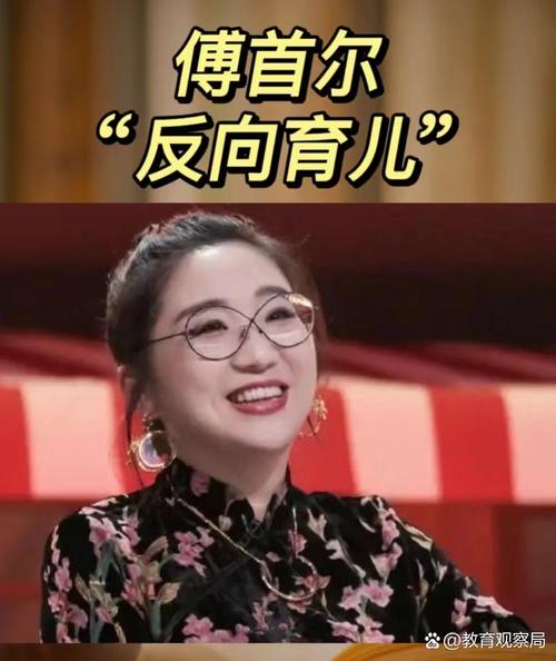 别等被开了才算账：提前拆雷的三个反向操作