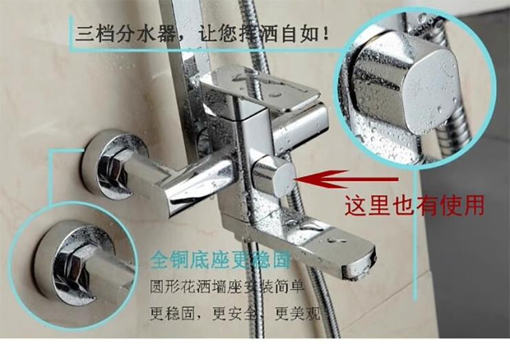 全铜花洒主体内部构造图