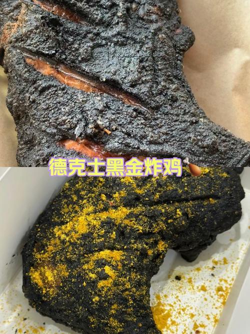 有人问：和其他快餐店的‘黑金系列’比呢？