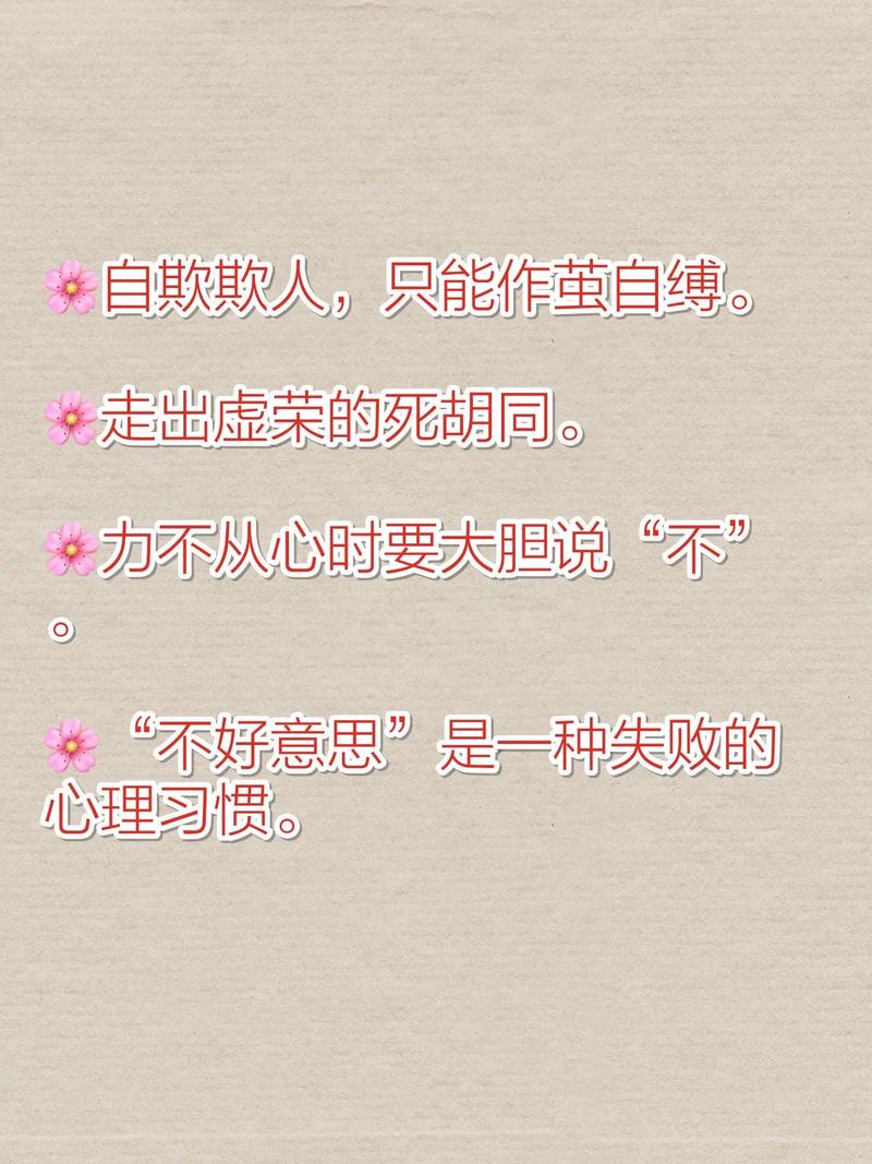 别把“做了”当“会了”，很多人都在自欺欺人