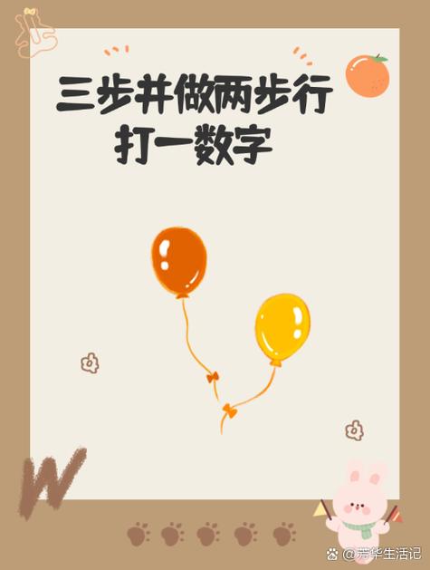 别把引才变成一场数字游戏