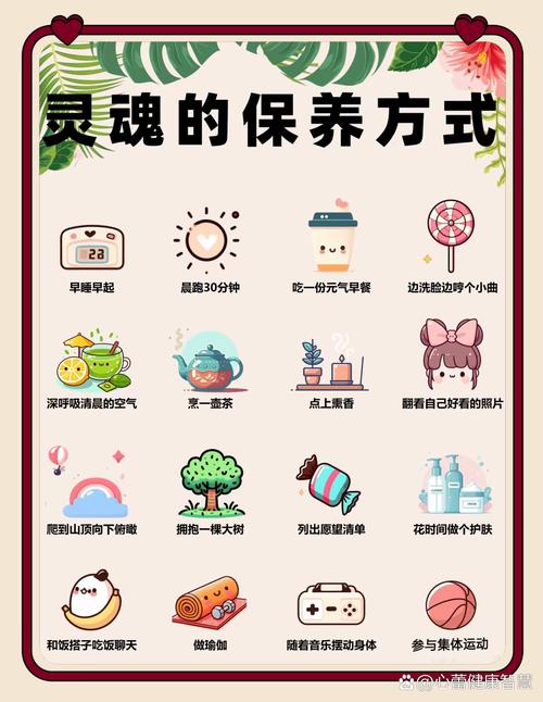 实战之后，保养才是灵魂