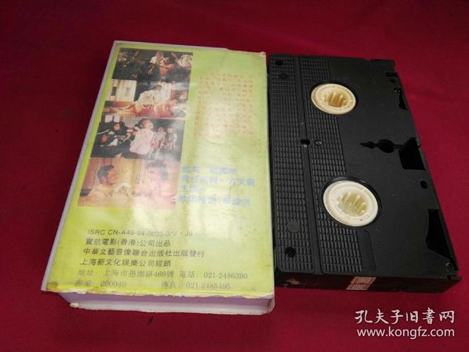 九十年代录像厅香港电影盗版录像带