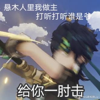 别被大厂滤镜晃瞎眼，适合你的才是金坑