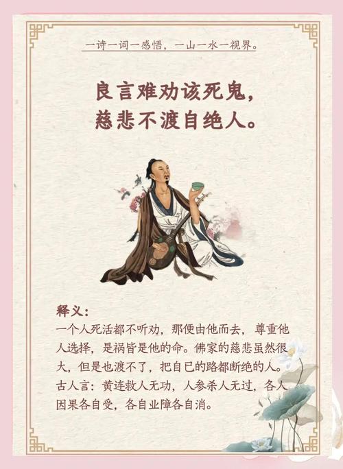 别神化，也别一棍子打死