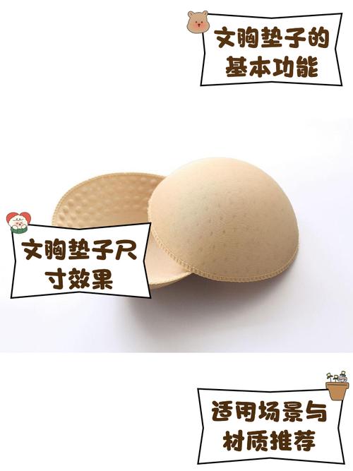如何选块不后悔的杯垫?