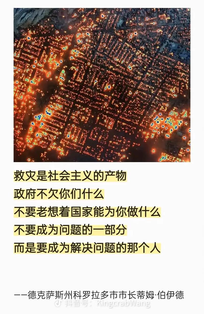 我们能做的，从来不是拯救