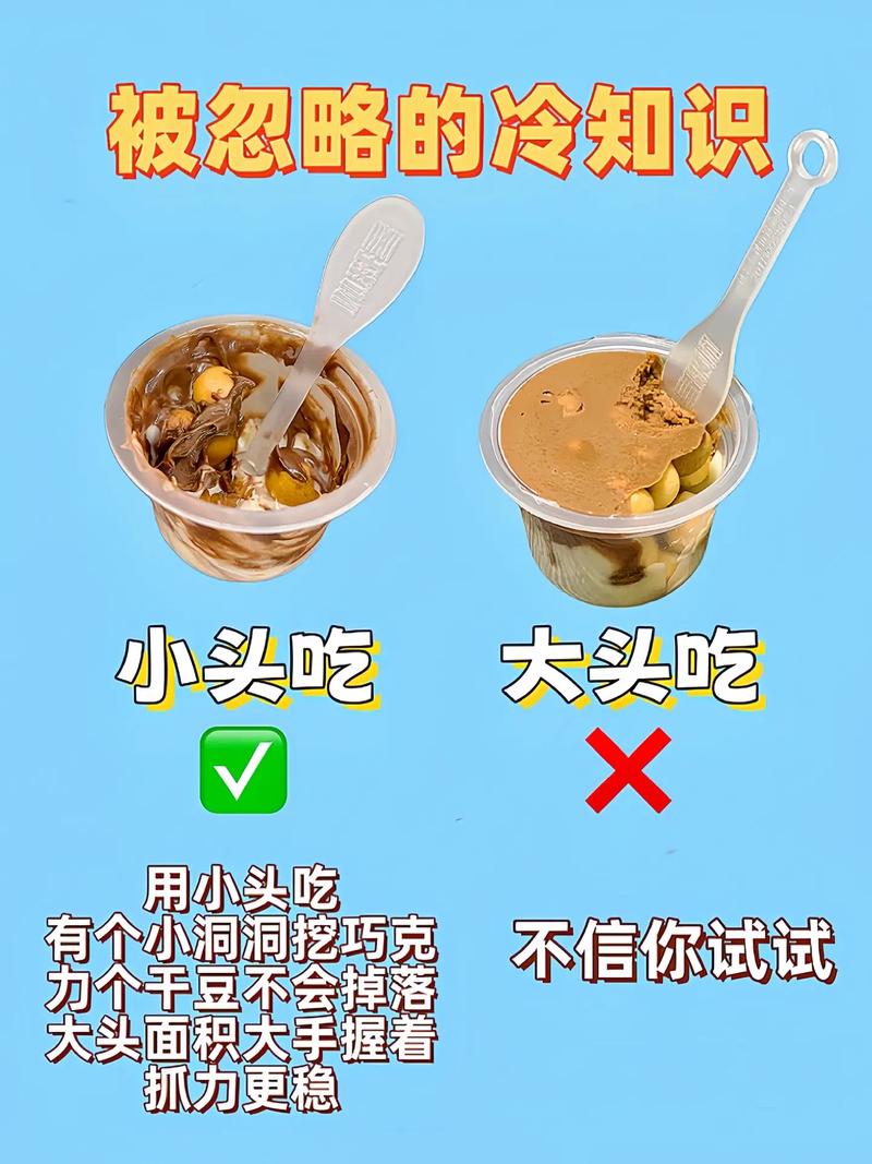 一些你该知道，又常被忽略的冷知识