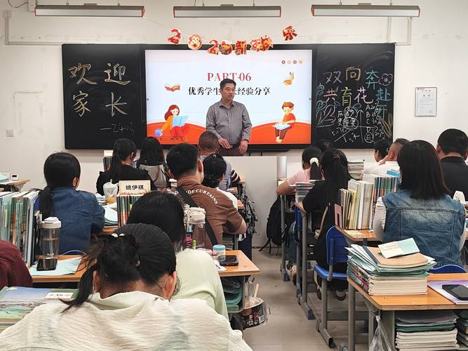 中学教学楼走廊家长会后抽烟的家长群