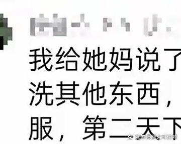 说了这么多,最后聊点实在的