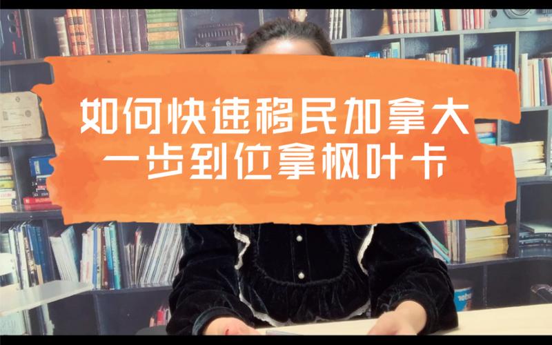 真要退被卡了，你该这么干，一步到位