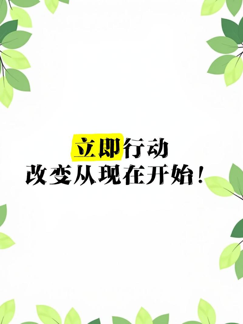 不用大动干戈，改一步就行