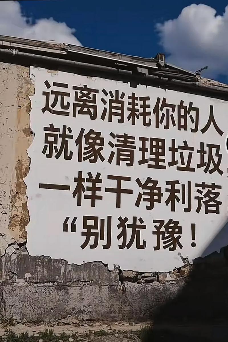 乱桌面是怎么悄悄消耗你的