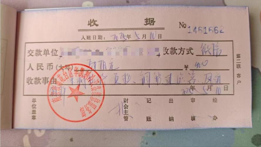 维修还是更换?这笔账得算清楚
