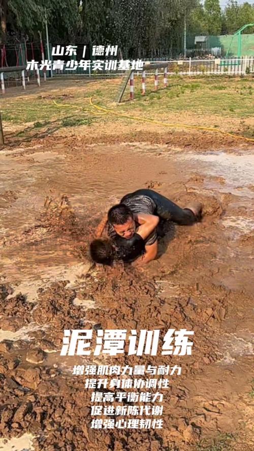 训练中的坑,我亲自踩过