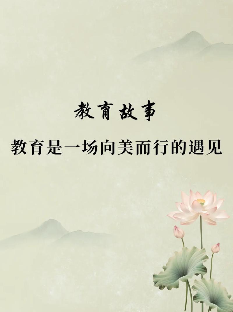 当合唱遇见教育新浪潮：美育不再是副科