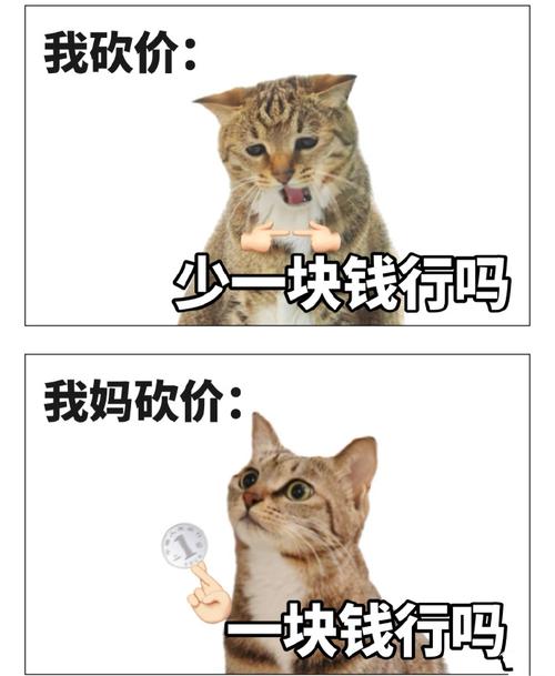 价格战下的猫腻,你根本想不到