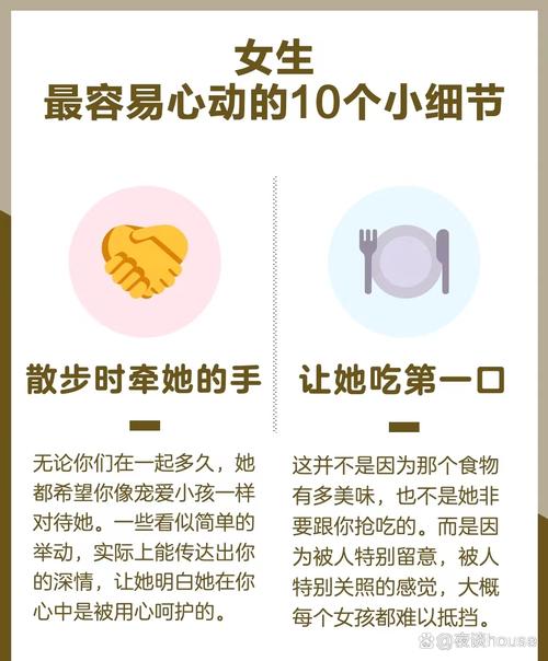 几个试过都觉得顺手的小细节