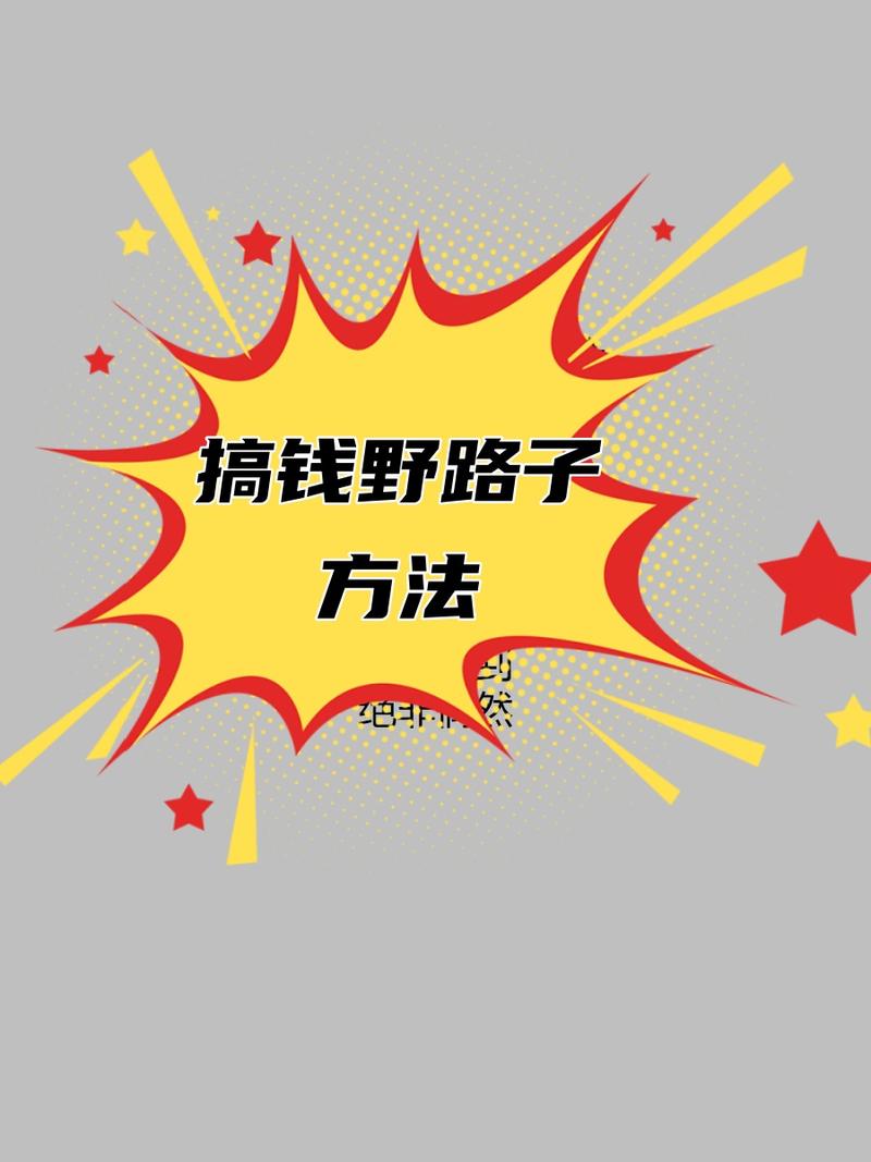 做好技术尽职调查，三个省钱又好用的野路子