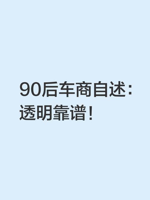 靠谱厂家的门道，从来不在宣传页上