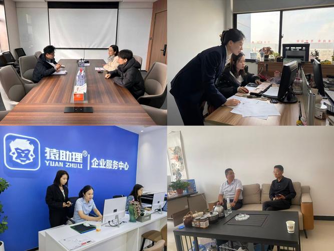 SaaS客户成功经理上门对接企业一线使用员工