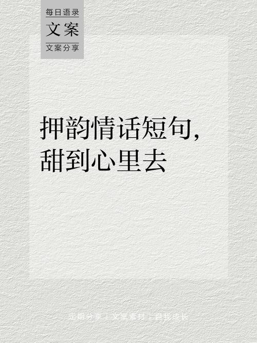 结尾说点掏心窝的