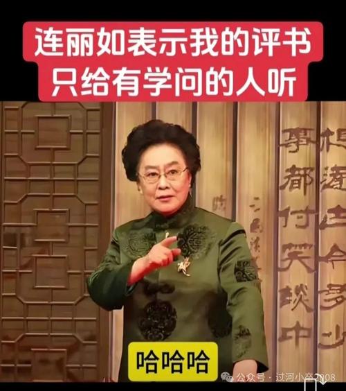 干播当代艺人的评书弹词,真不算侵权?