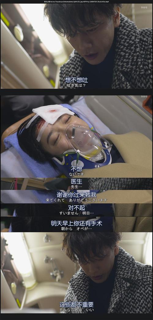 交房日期天堂掉进地狱,家具一件没买,我慌了