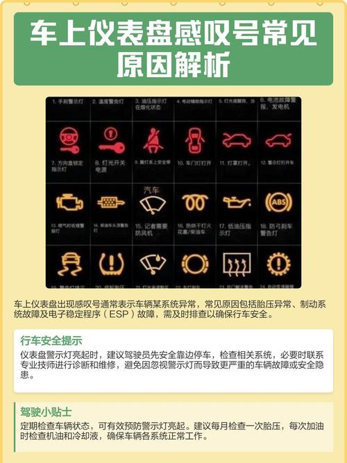 最容易踩错的3个感叹号用法误区
