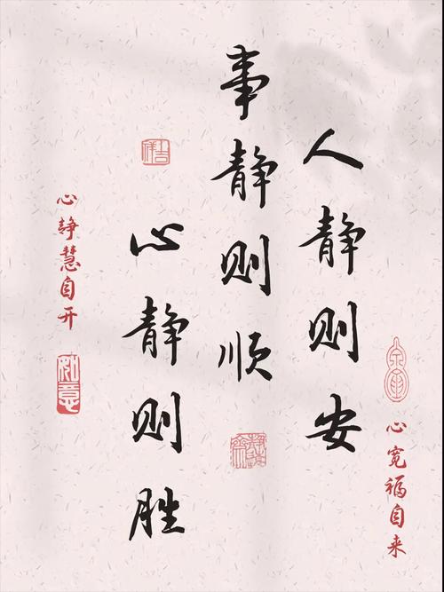可动可静，随心玩——来了就得试这些