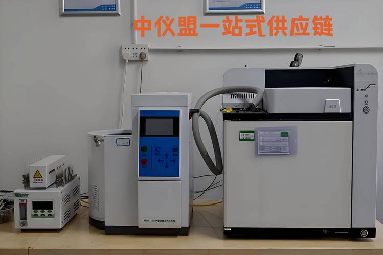 油液分析光谱仪检测磨损金属