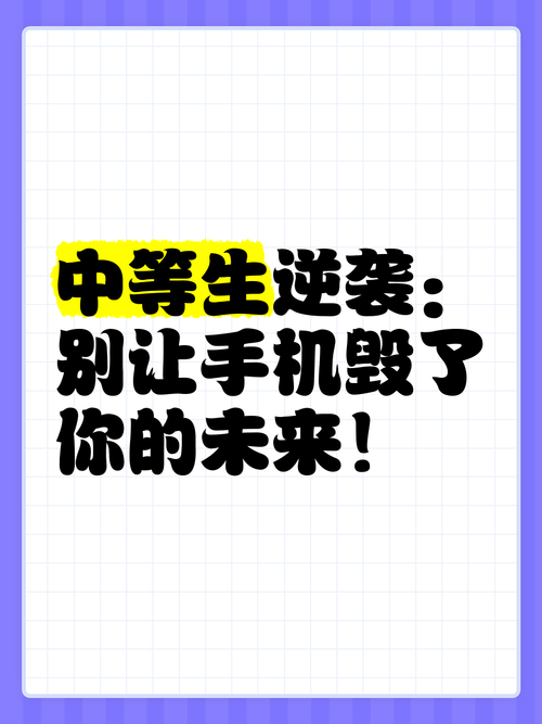 技术来了,但别让屏幕隔断人心