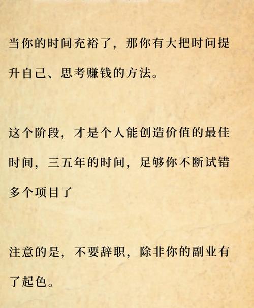 真碰到事了,普通人可以按这三步来