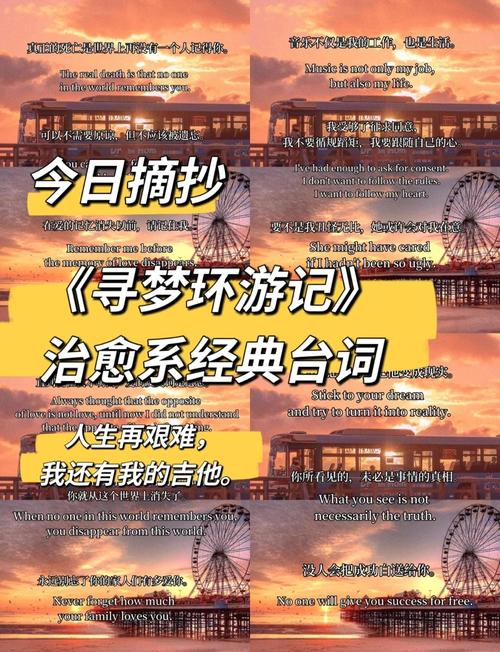 结语：带着孩子流浪，反而找到了自己的“洞穴”