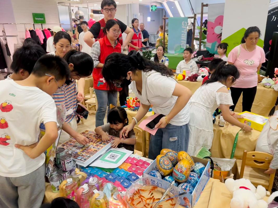 家长互助社区线下跳蚤市场 交换玩具
