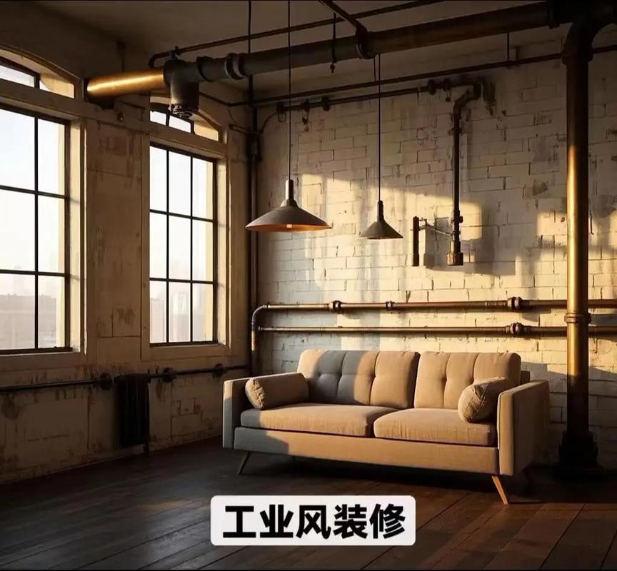 欧松板打磨刷清漆后工业风效果