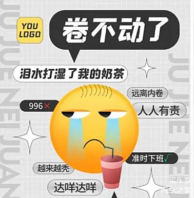 行业内卷,用户反而受益?