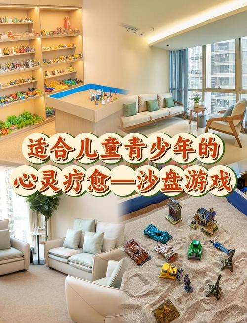 儿童心理治疗师通过游戏安抚重病男孩情绪