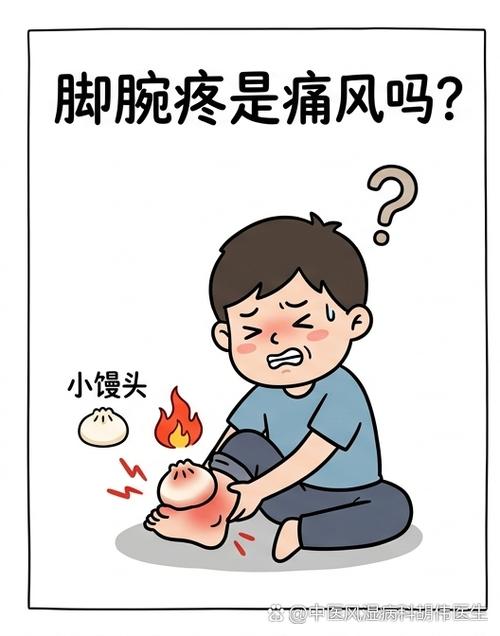 真要碰，就按这几步来