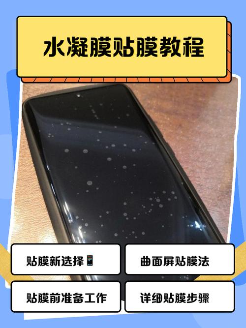 出膜，进阶的第一步