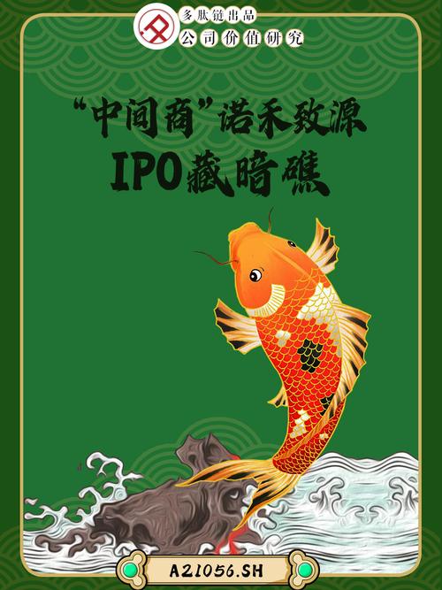进口替代风口下，没说破的行业暗礁